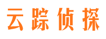 仙居捉小三公司